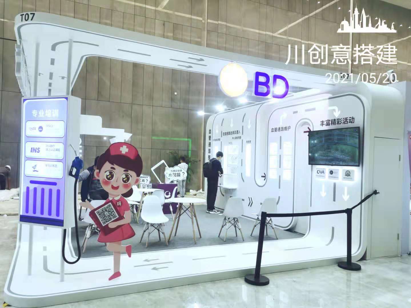 碧迪医疗-烤漆车贴