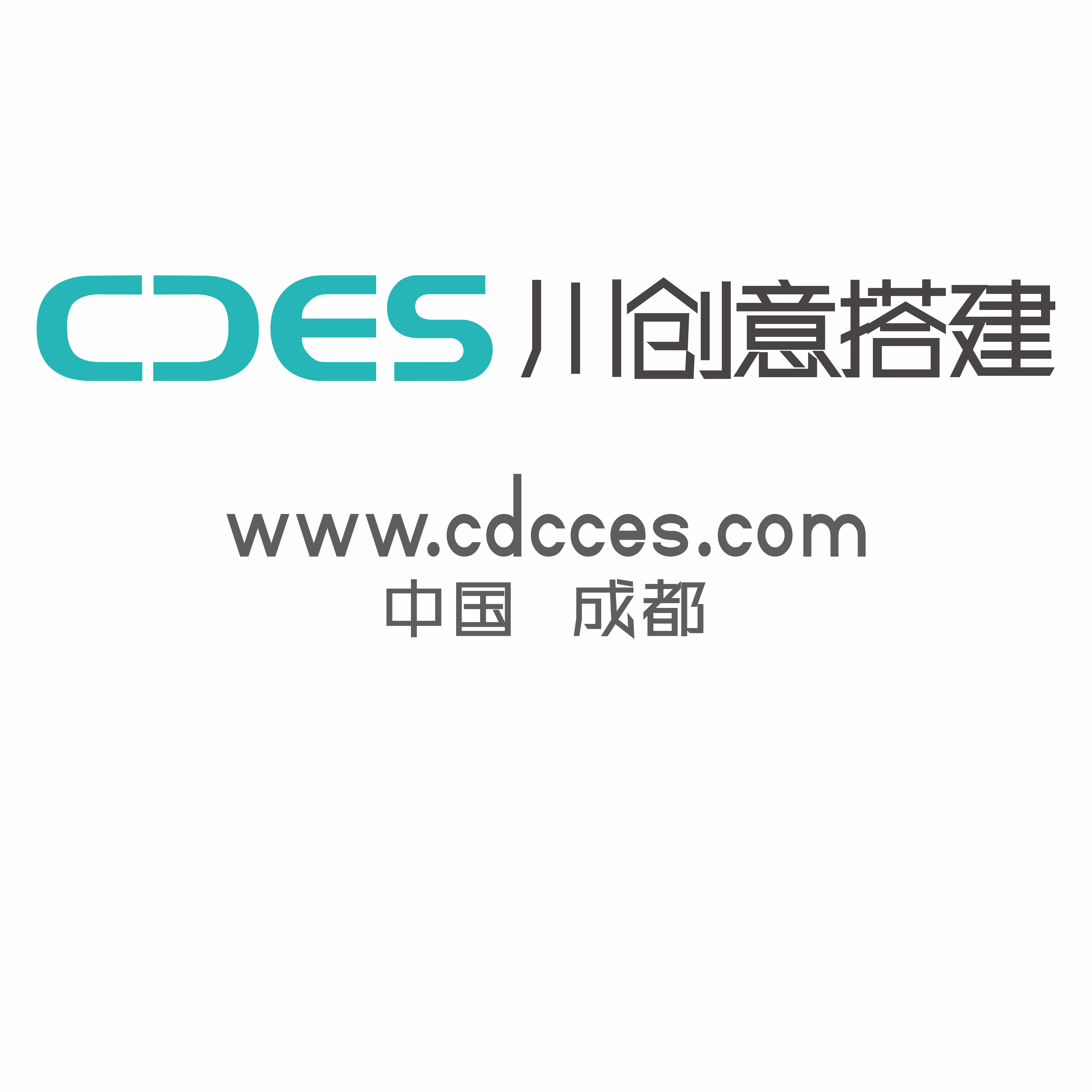 成都川创意展览服务有限公司